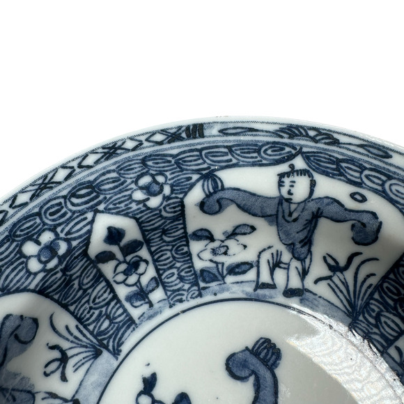 Vintage Chinese Kraak Style Bowl 6.5" Blue White Boy Chasing Butterflies - Picture 4 of 8